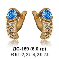 Серьги ДС-159 восковка