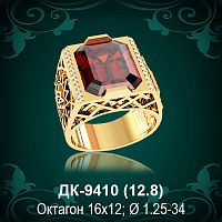 Мужской перстень ДК-9410 восковка