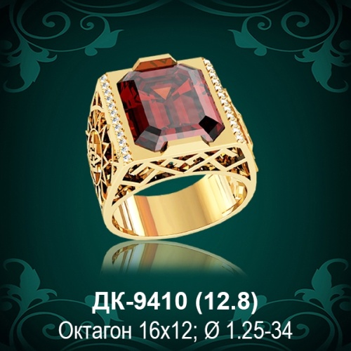 Мужской перстень ДК-9410 восковка