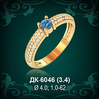 Кольцо "Одинарка с россыпью" ДК-6046 восковка