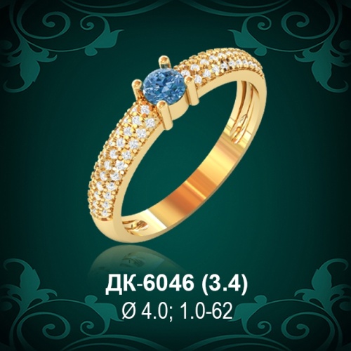 Кольцо "Одинарка с россыпью" ДК-6046 восковка