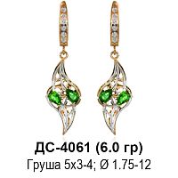 Серьги ДС-4061 восковка