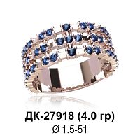 Кольцо ДК-27918 восковка