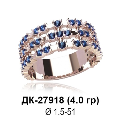 Кольцо ДК-27918 восковка Кольцо ДК-27918 восковка