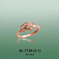 Carates XL-7139 опока