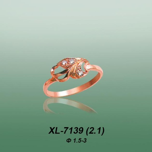 Carates XL-7139 опока