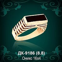 Мужской перстень ДК-9186 восковка