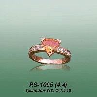 Carates RS-1095 опока