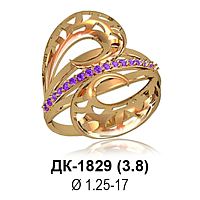 Кольцо ДК-1829 восковка