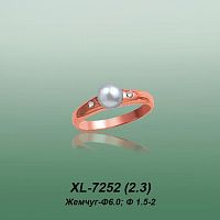 Carates XL-7252 опока