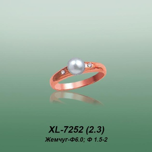 Carates XL-7252 опока