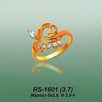 Carates RS-1601 опока