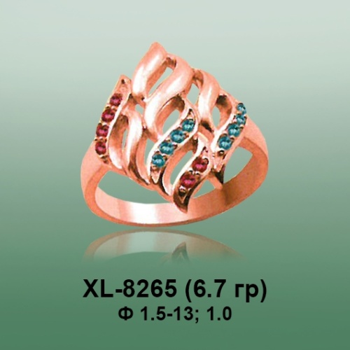Кольцо XL-8265 опока
