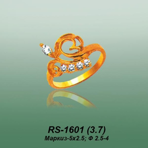 Carates RS-1601 опока Carates RS-1601 опока