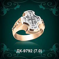 Мужской перстень "С Крестом" ДК-9792 восковка