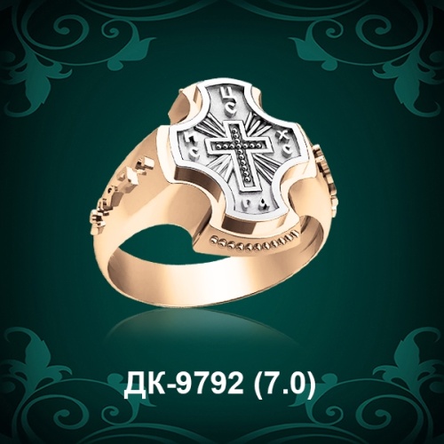Мужской перстень "С Крестом" ДК-9792 восковка