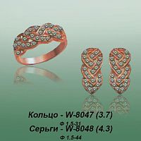 Carates W-8047 W-8048 опока