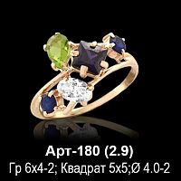 Кольцо Арт-180 восковка