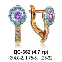 Серьги ДС-662 восковка