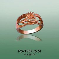 Carates RS-1357 опока
