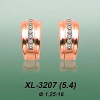 Carates XL-3207 опока