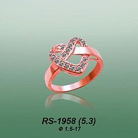 Carates RS-1958 опока