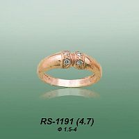 Carates RS-1191 опока