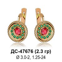 Серьги ДС-47676 восковка