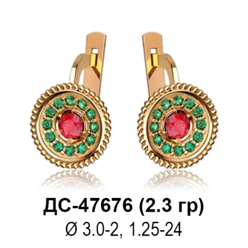 Серьги ДС-47676 восковка Серьги ДС-47676 восковка
