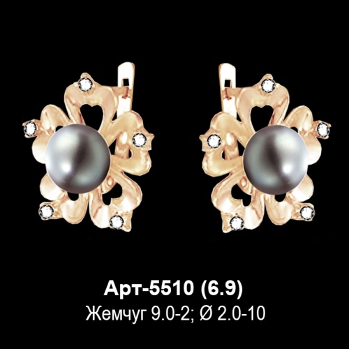 Серьги "С Жемчугом" Арт-5510 восковка Серьги "С Жемчугом" Арт-5510 восковка