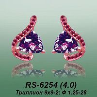 Carates RS-6254 опока