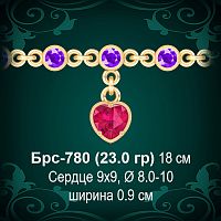Браслет "Сердце" Женский Брс-780 восковка