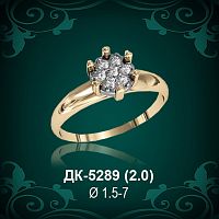 Кольцо "Одинарка" ДК-5289 восковка