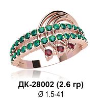 Кольцо ДК-28002 восковка