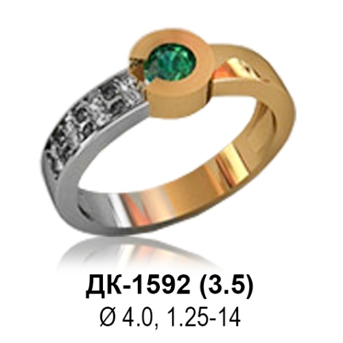 Кольцо ДК-1592 восковка