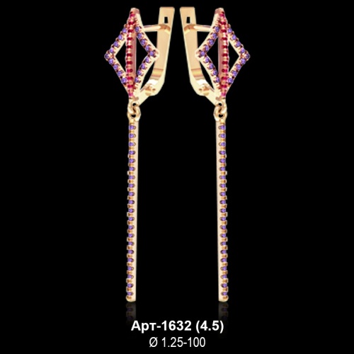 Серьги "Висячие" Арт-1632 восковка