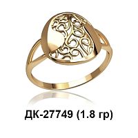 Кольцо ДК-27749 восковка