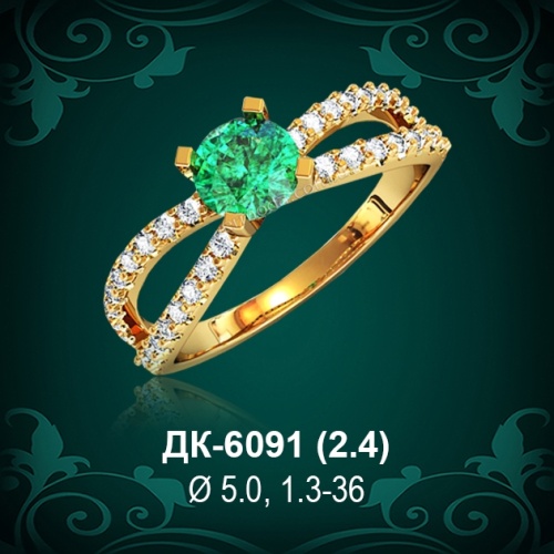 Кольцо "Одинарка с россыпью" ДК-6091 восковка Кольцо "Одинарка с россыпью" ДК-6091 восковка