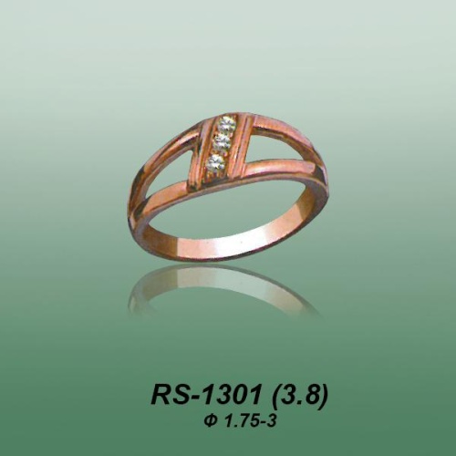 Carates RS-1301 опока