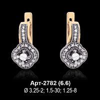 Серьги Арт-2782 восковка