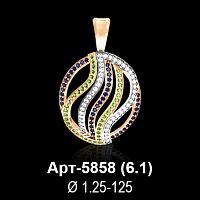 Подвеска Арт-5858 восковка