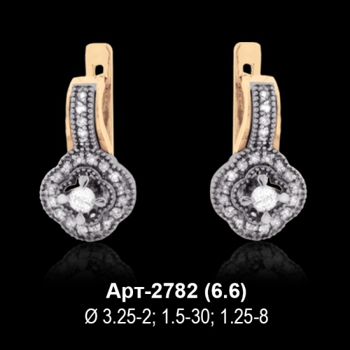 Серьги Арт-2782 восковка