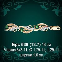 Браслет Женский Брс-539 восковка