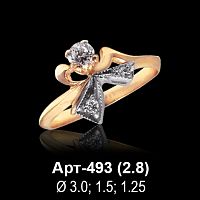 Кольцо Арт-493 восковка