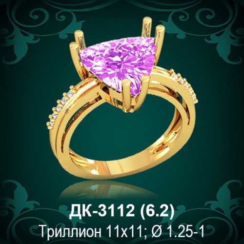Кольцо ДК-3112 восковка