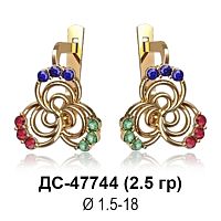 Серьги ДС-47744 восковка