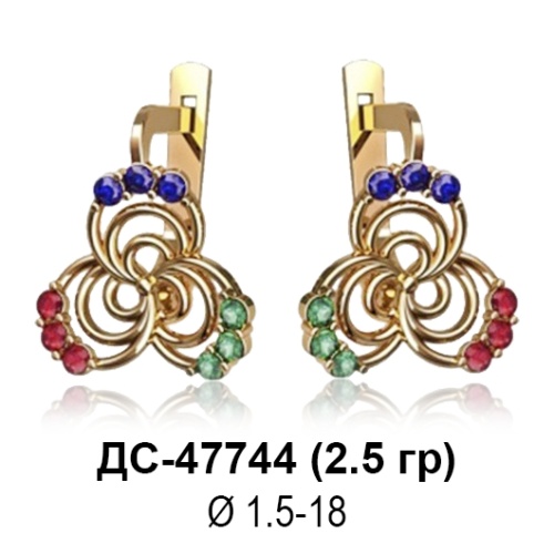 Серьги ДС-47744 восковка