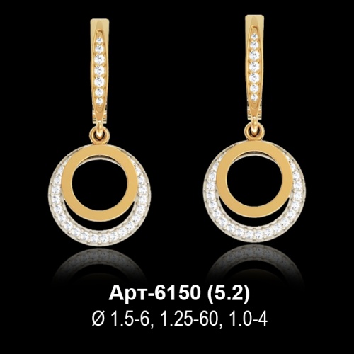 Серьги "Висячие" Арт-6150 восковка