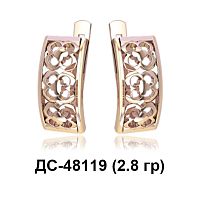 Серьги ДС-48119 восковка