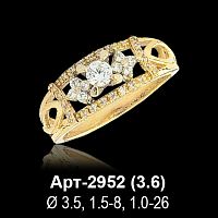 Кольцо Арт-2952 восковка